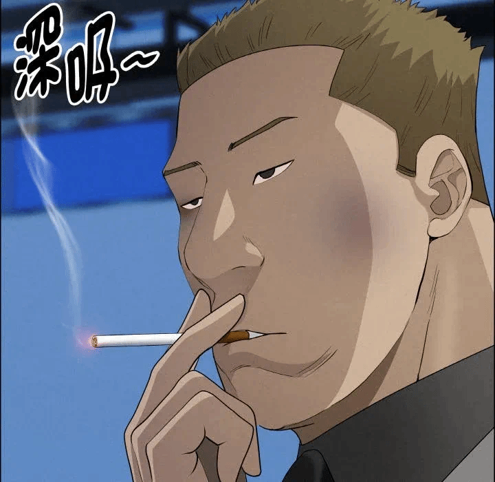 第46话 第 104 页