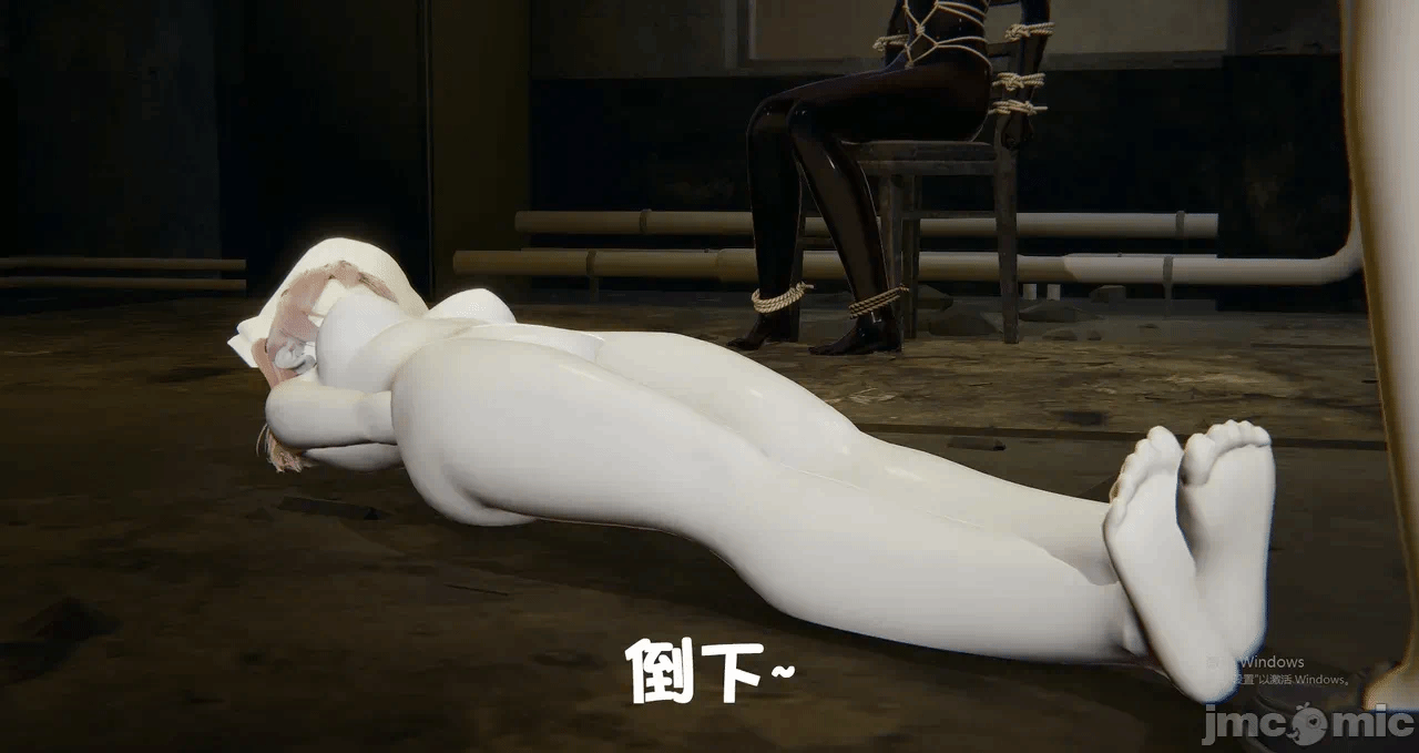第一话 第 138 页