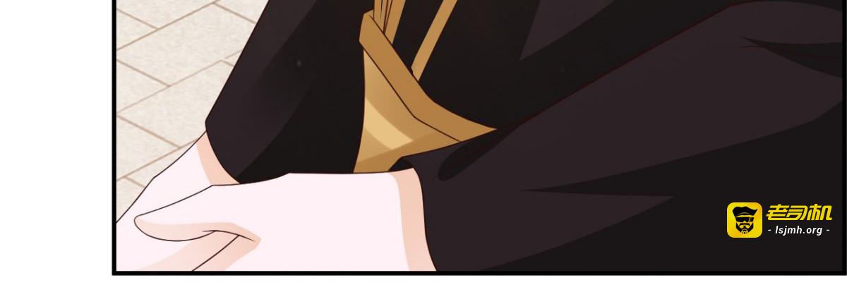 第40话 第 55 页