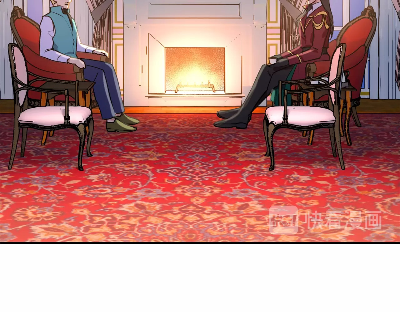 第15话 反差萌养父 第 12 页