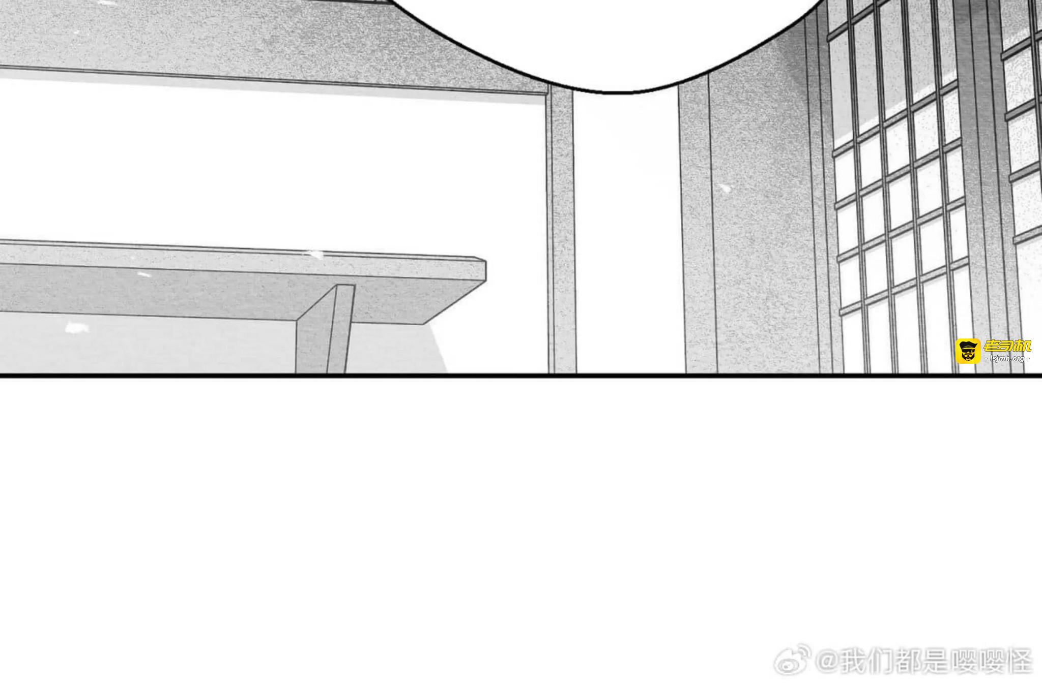 第41话 第 121 页