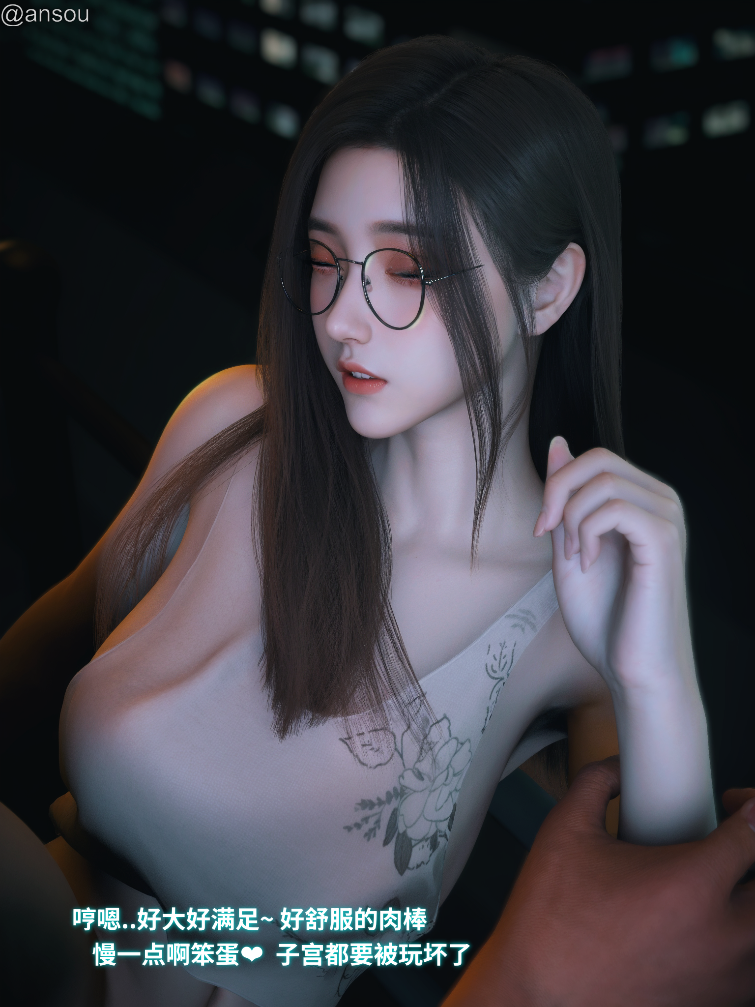 第一章 第 144 页