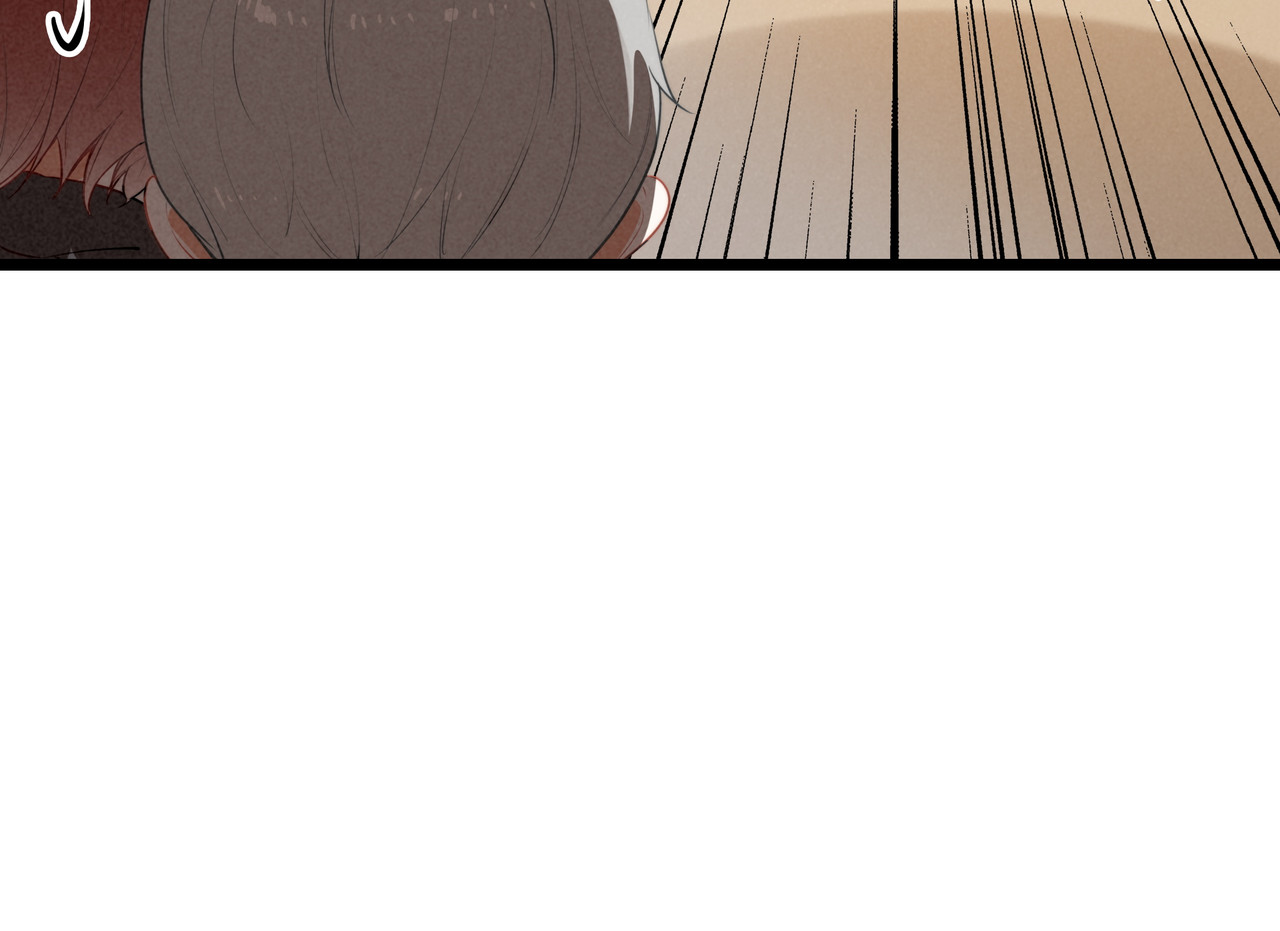 第14话 二哥，惊不惊喜呀？ 第 50 页