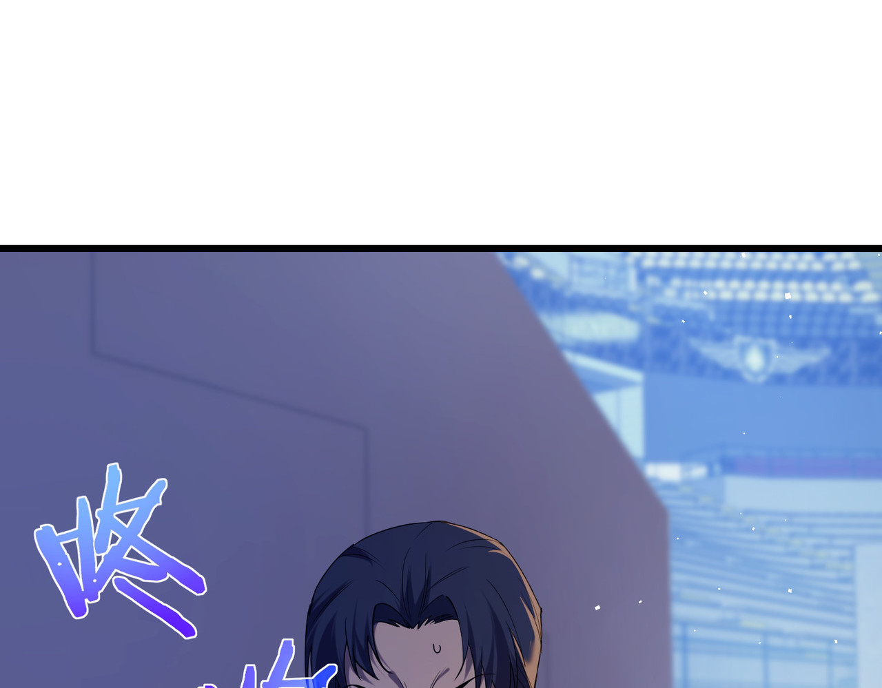 第13话 保送名额之战！程谦墨再次震惊全场！ 第 146 页