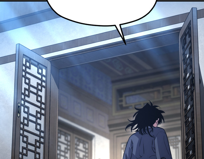 第174话 第 232 页