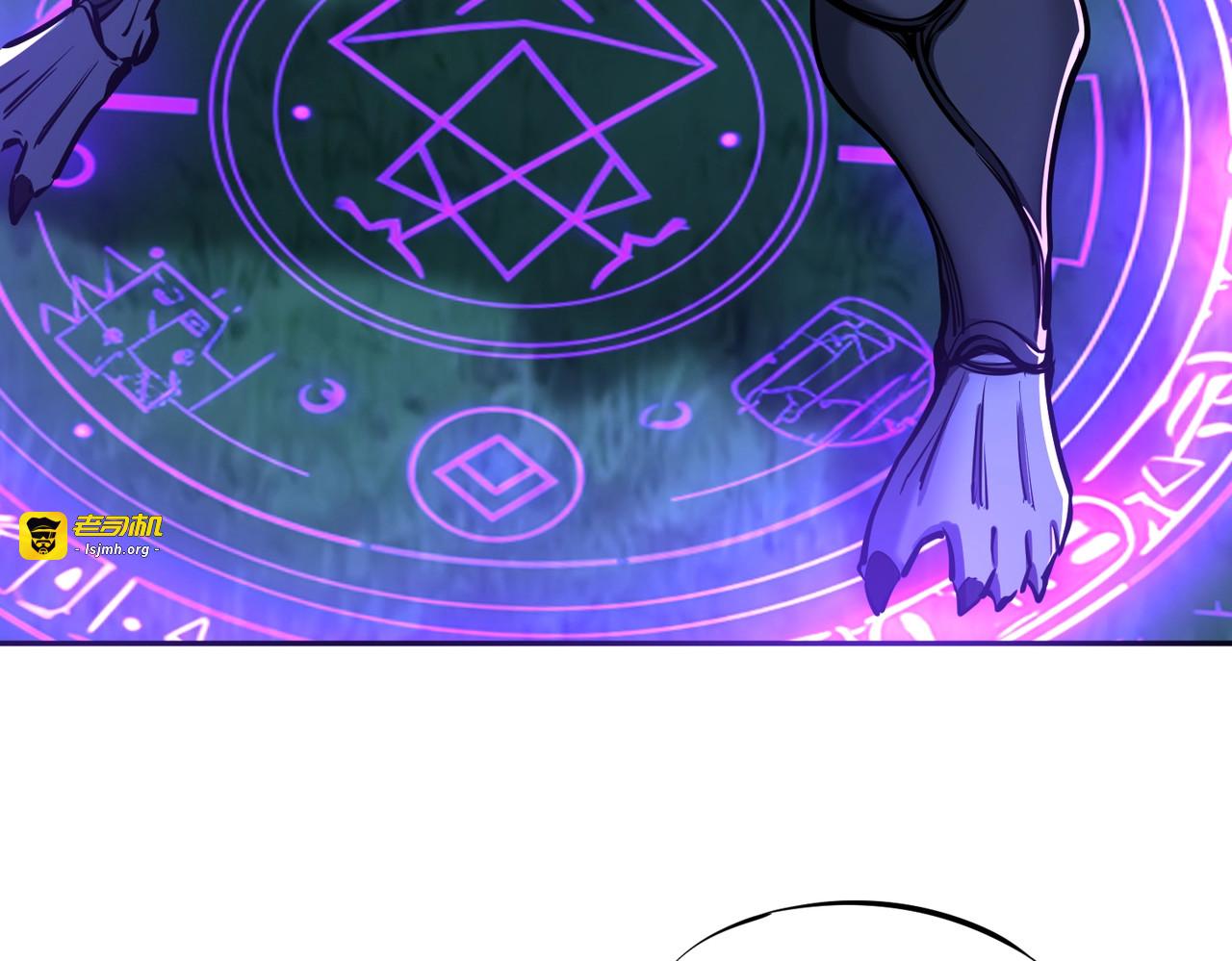 第31话 是时候展现真正的技术了！ 第 131 页