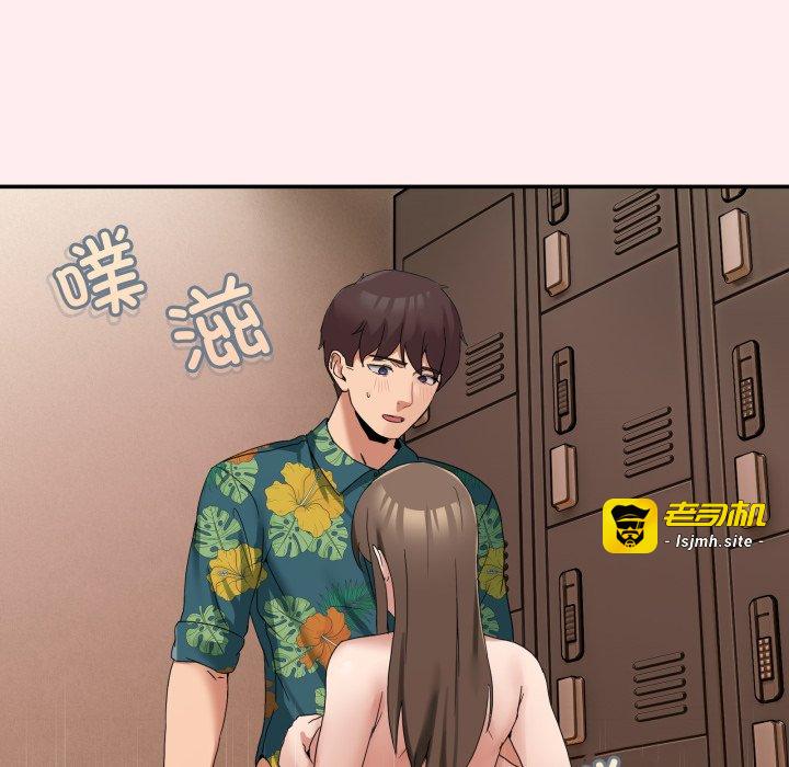 第12话 第 121 页