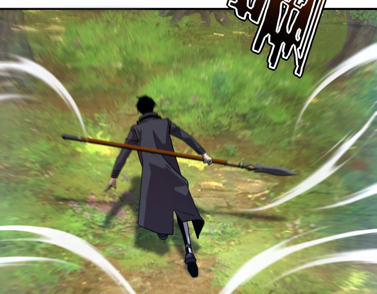 第36话 三阶，成！ 第 162 页