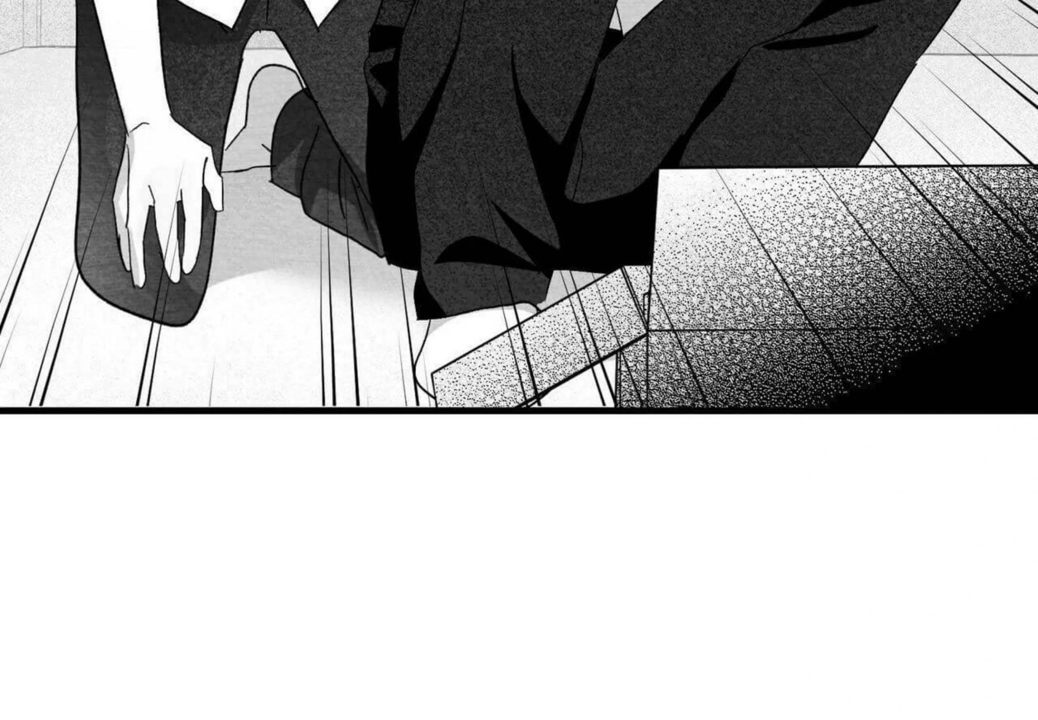 第40话 第 58 页