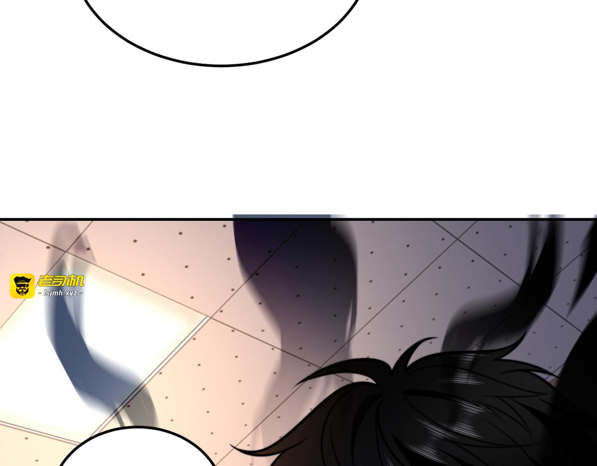 第33话 双人模式 第 55 页