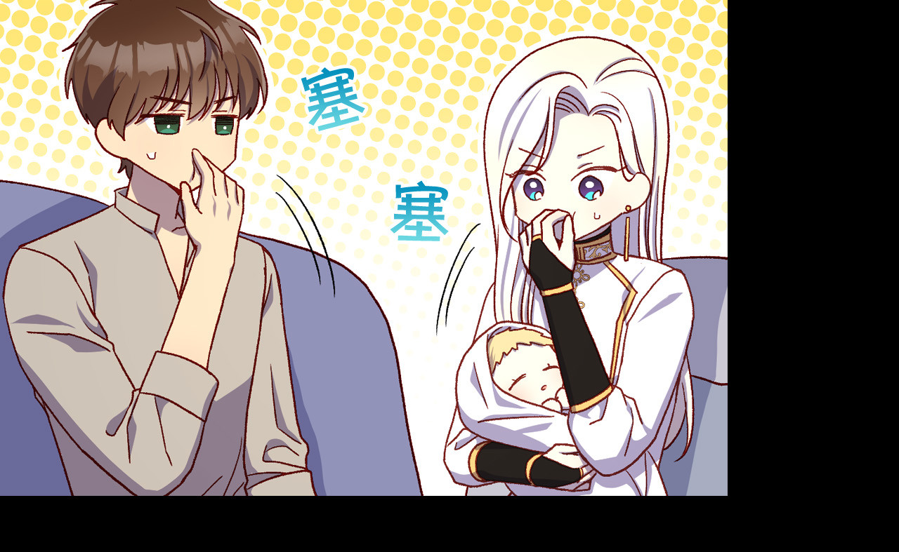 第81话 远古魔法阵 第 64 页