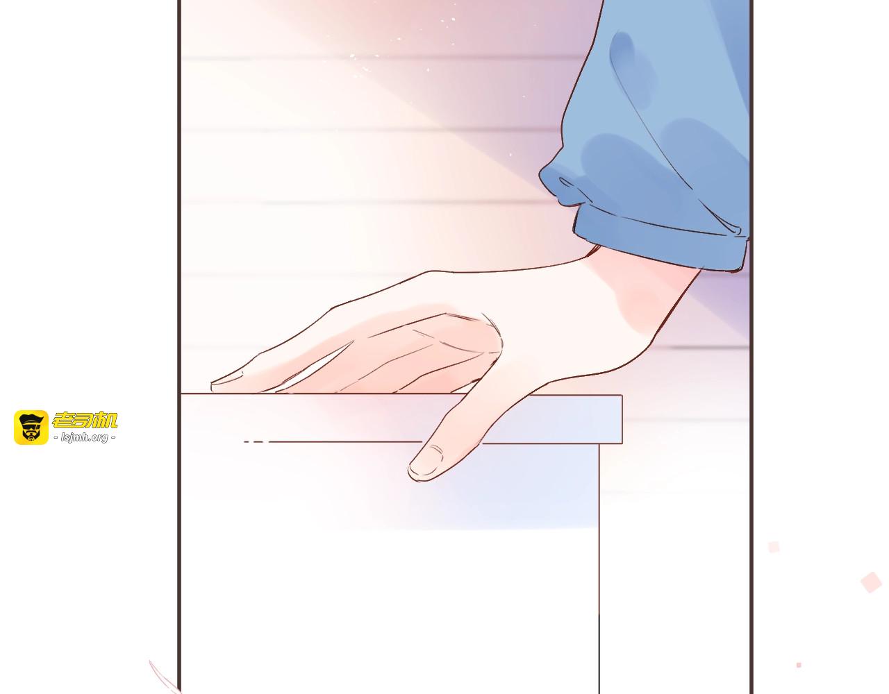 第52话 轻轻触碰你 第 115 页