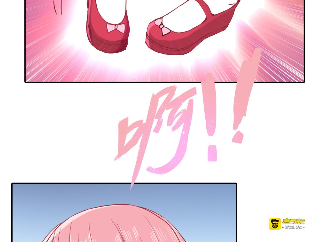 第3话  放送事故？ 第 99 页