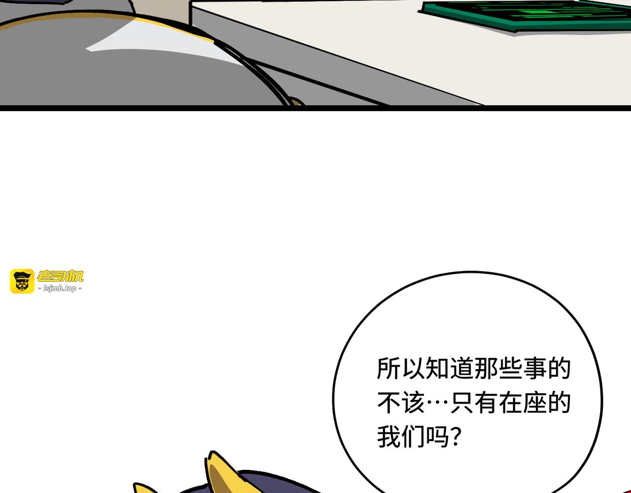 测试 第 33 页