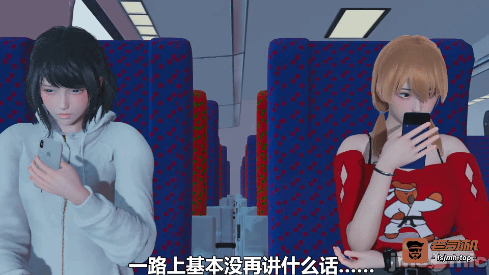 第一话 第 5 页