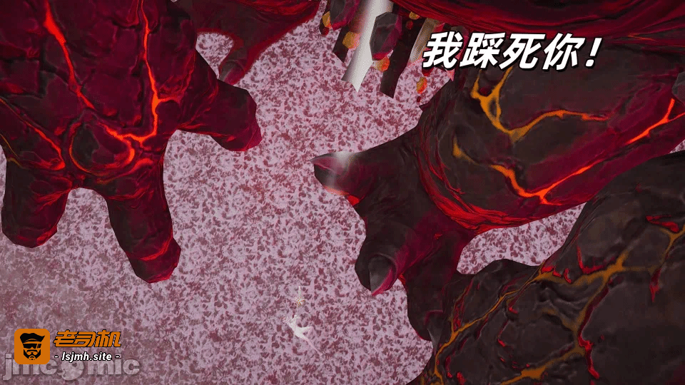 月读王者 第一话 - 117