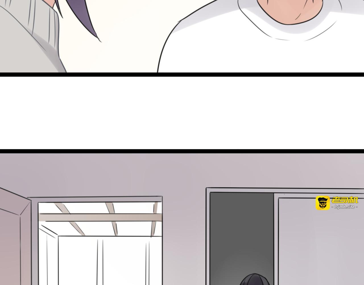 第41话 住进他家 第 41 页