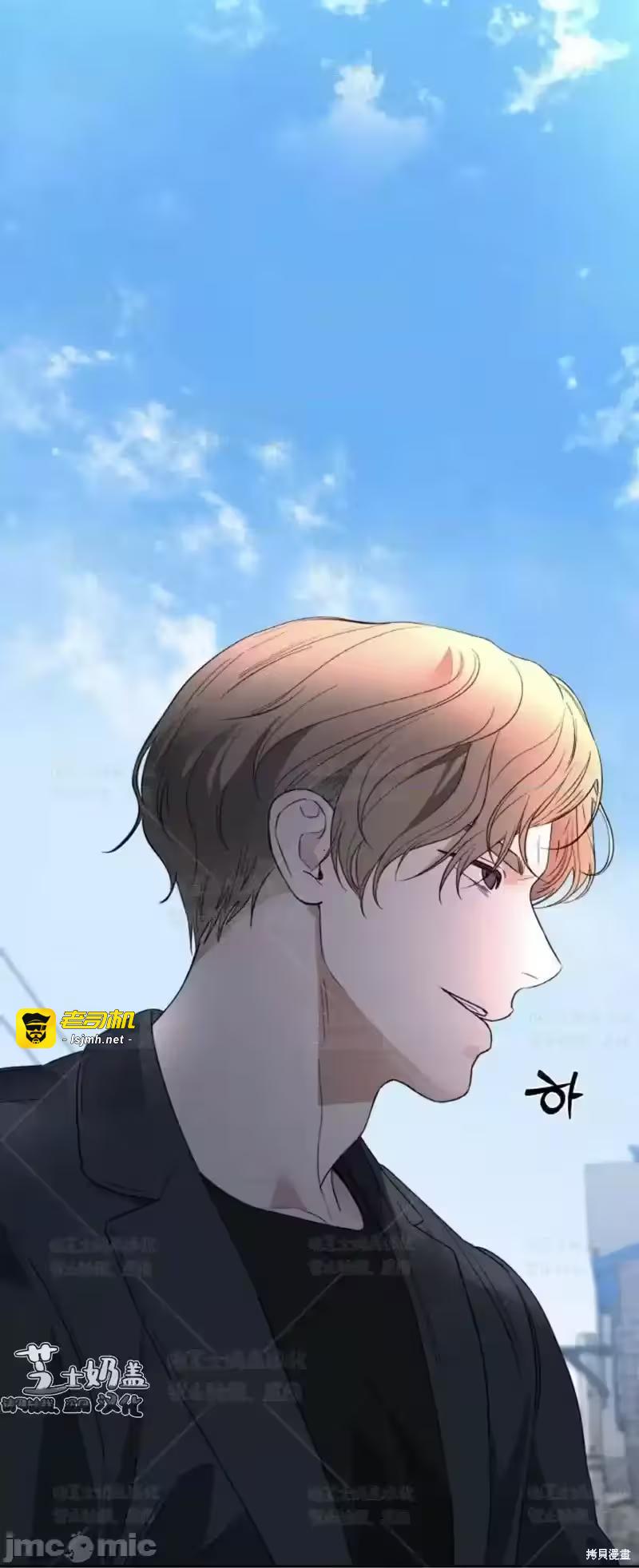 第39话 第 63 页