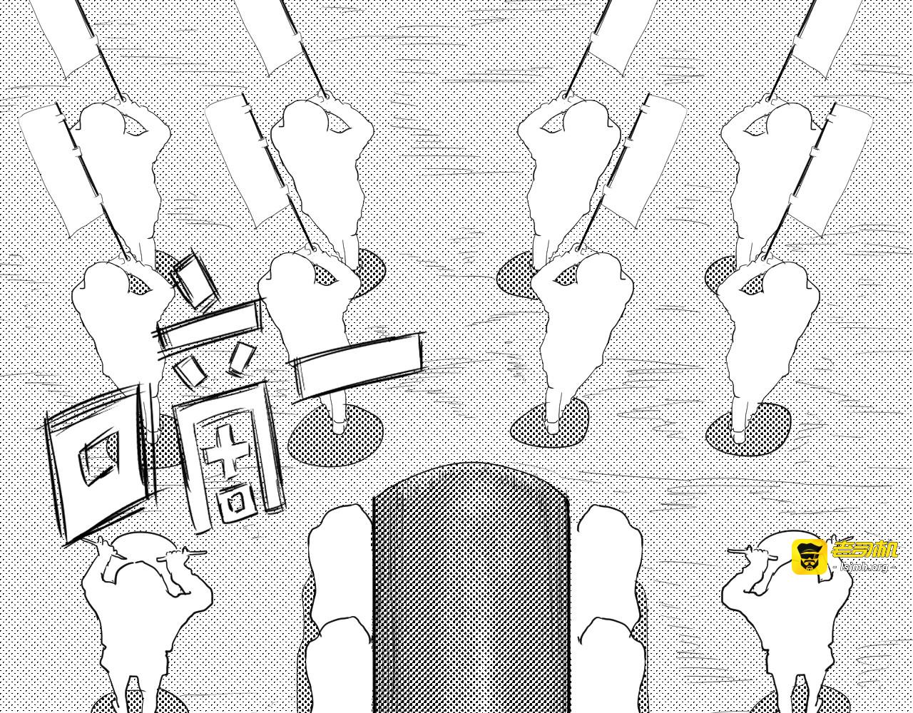 短篇（上） 第 117 页