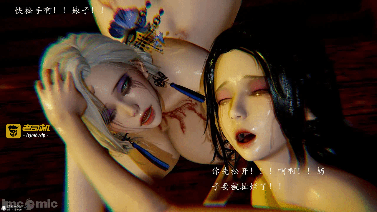 第一话 第 155 页
