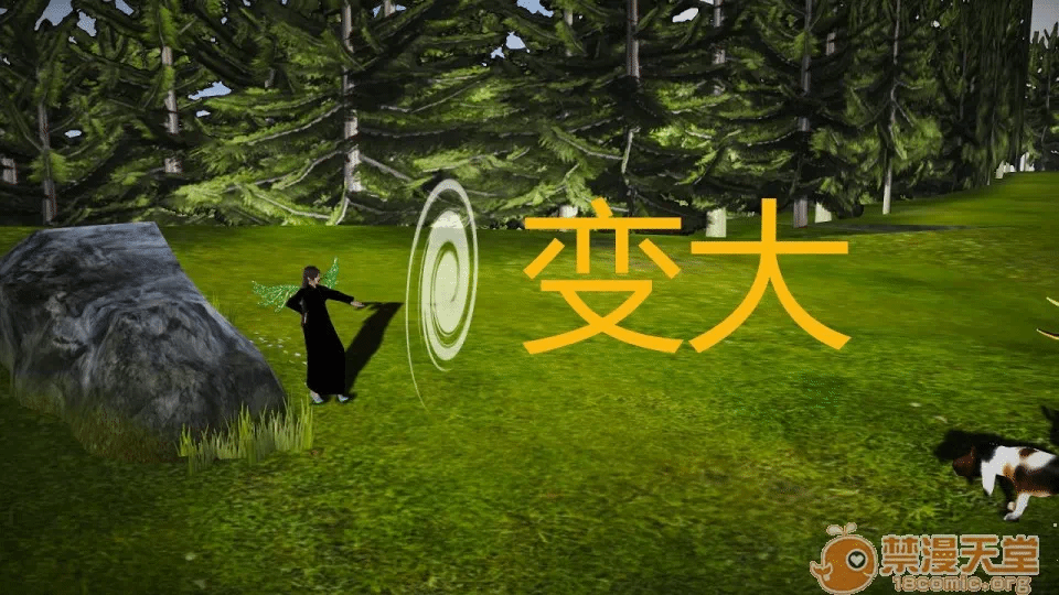 第3话 第 40 页