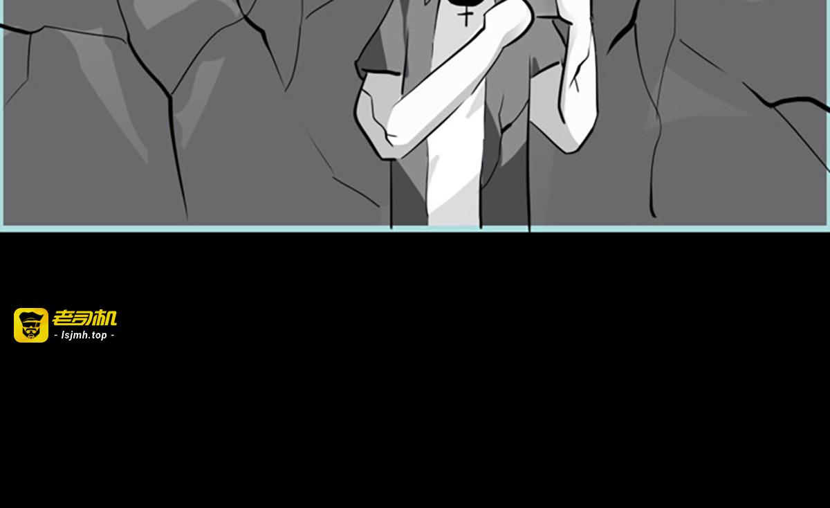 第48话 第 3 页
