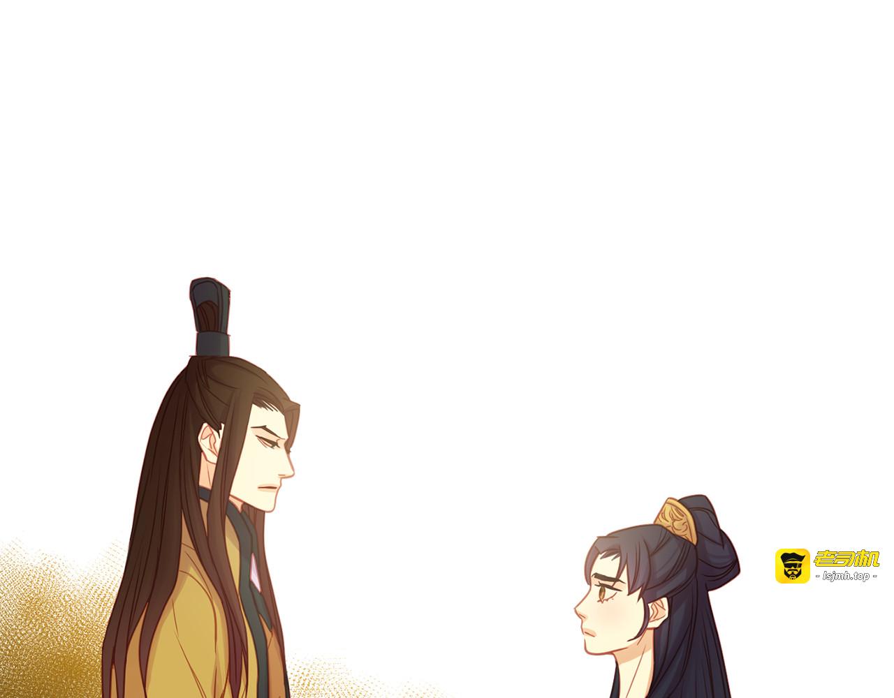 第68话 她不会这样 第 47 页