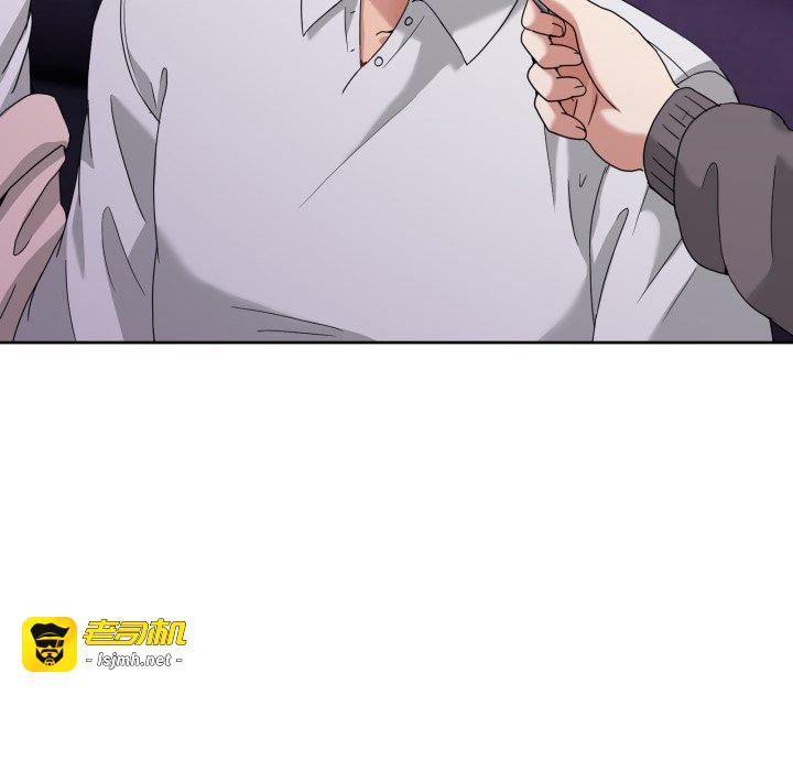 第16话 第 45 页