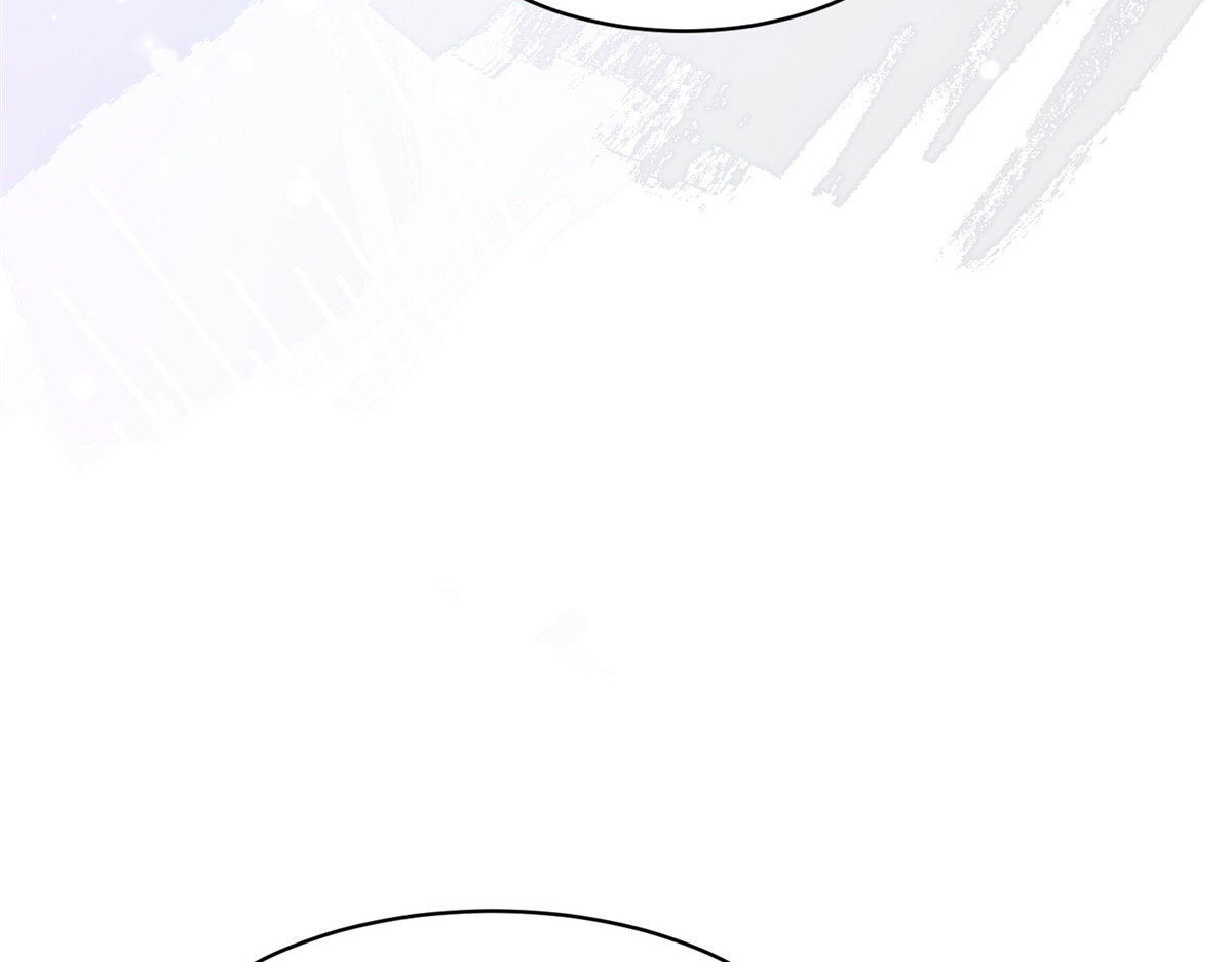 第51话 要不考虑和我在一起？ 第 66 页