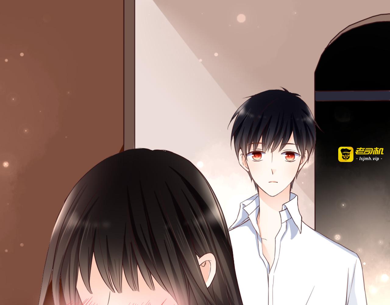 第44话 要一起睡觉？！ 第 79 页