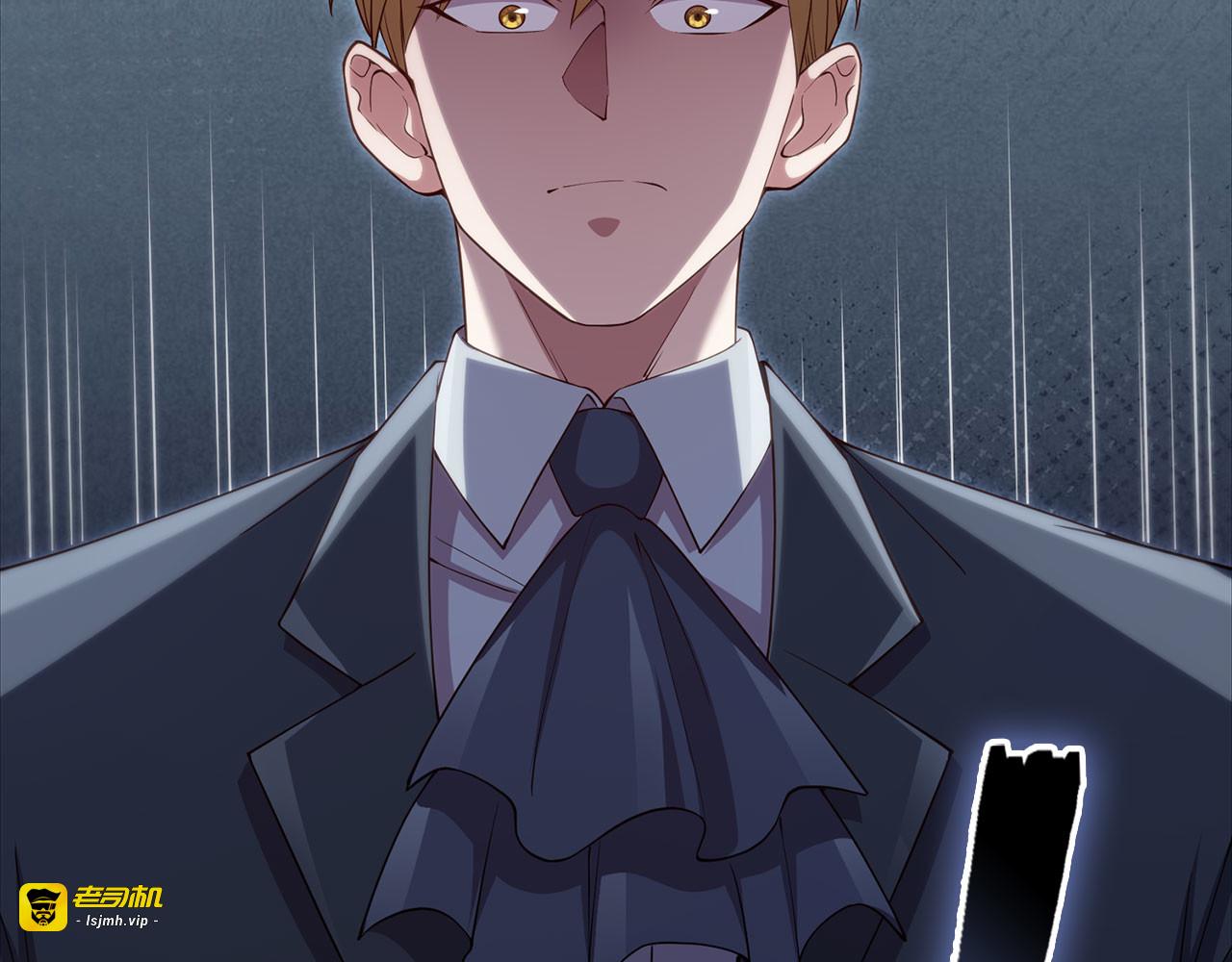 第180话 魔塔的威力 第 193 页