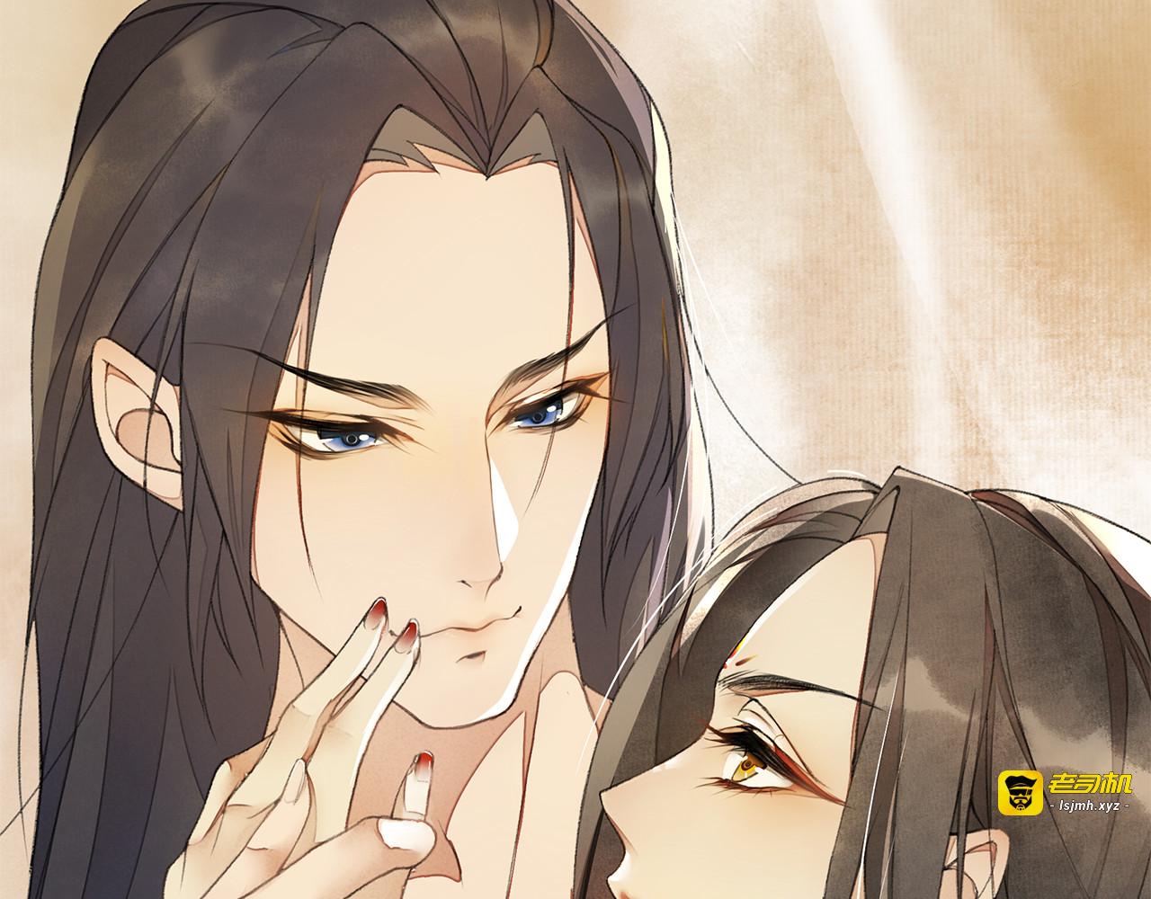 第4话 偷情 第 71 页