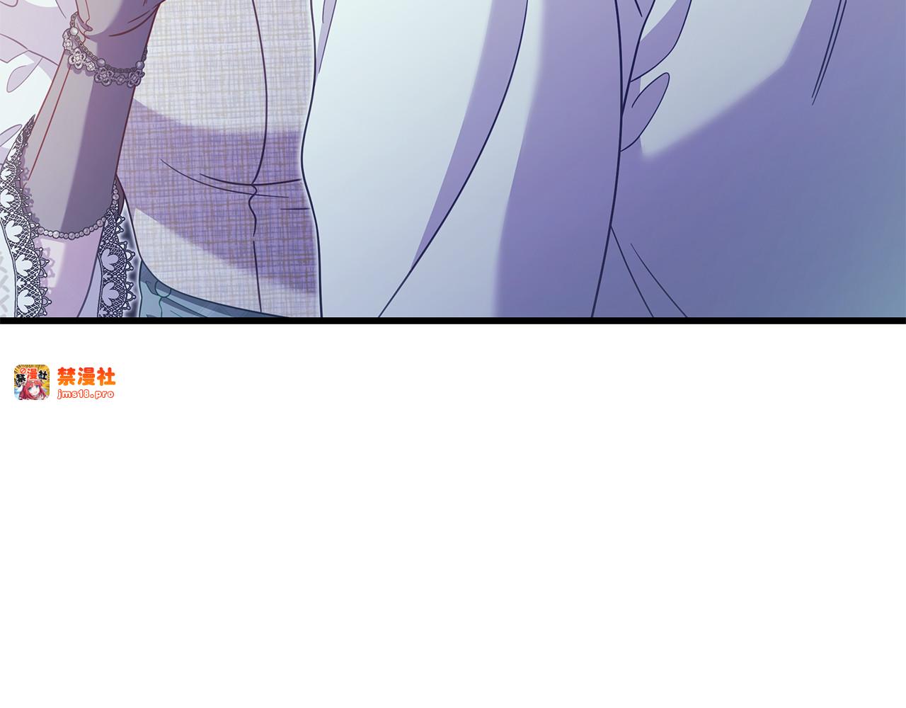 第43话 一起跳舞 第 229 页