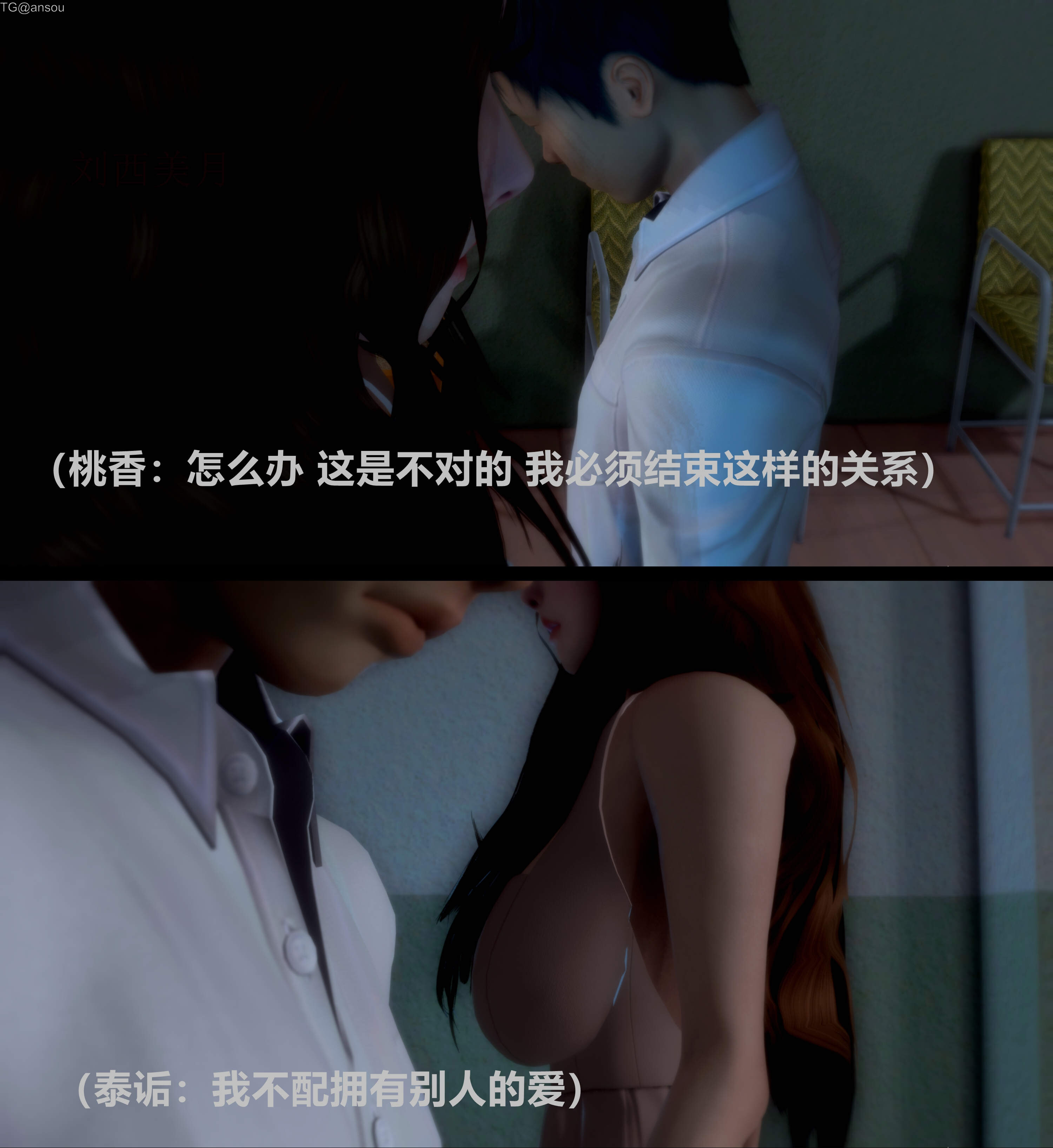 第一章 第 154 页