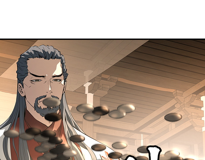 第87话 第 103 页