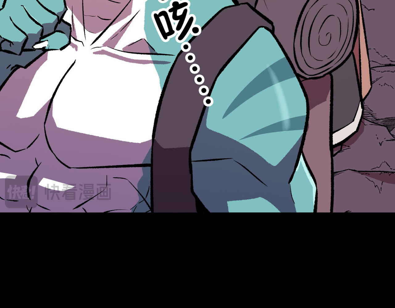 第35话 第 56 页
