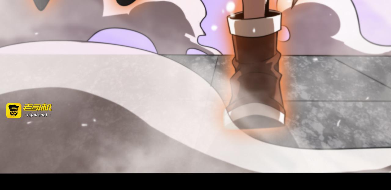 第138话 进化 第 145 页