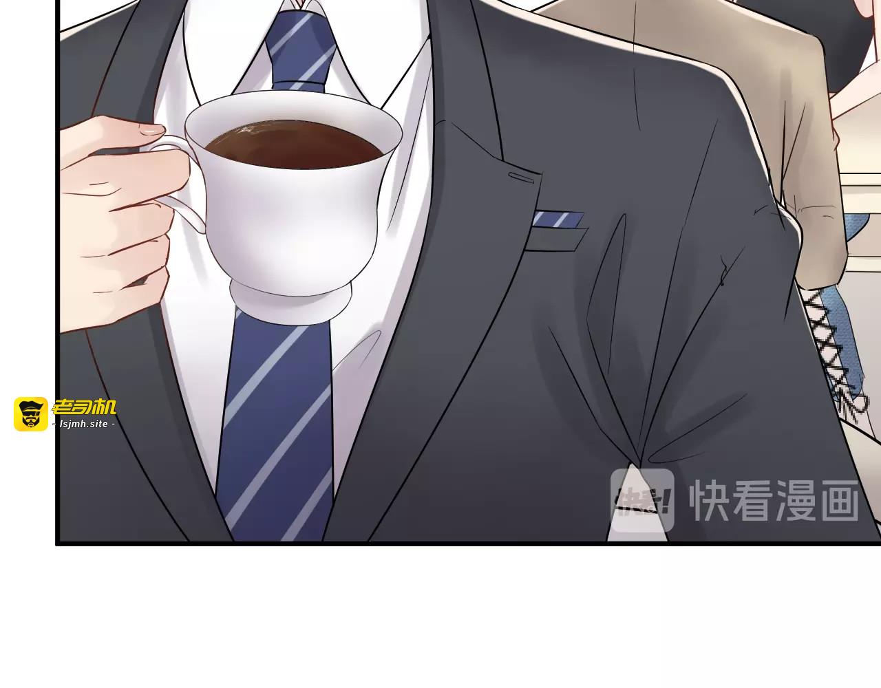 第43话 鸿门宴 第 39 页