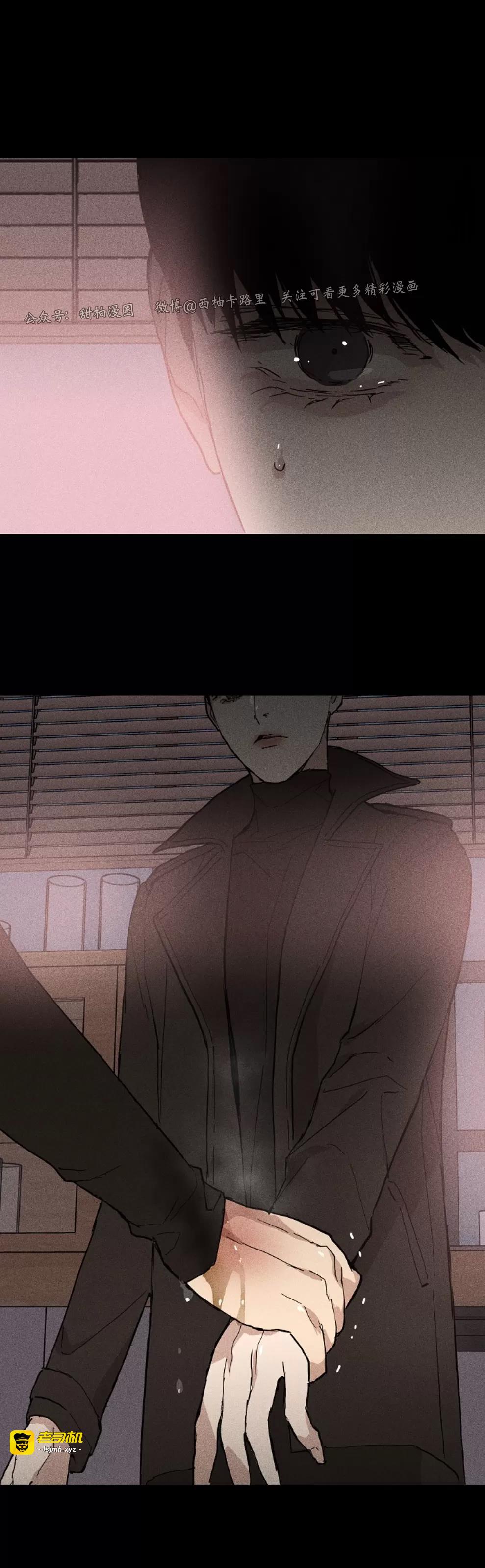 第07话 第 59 页