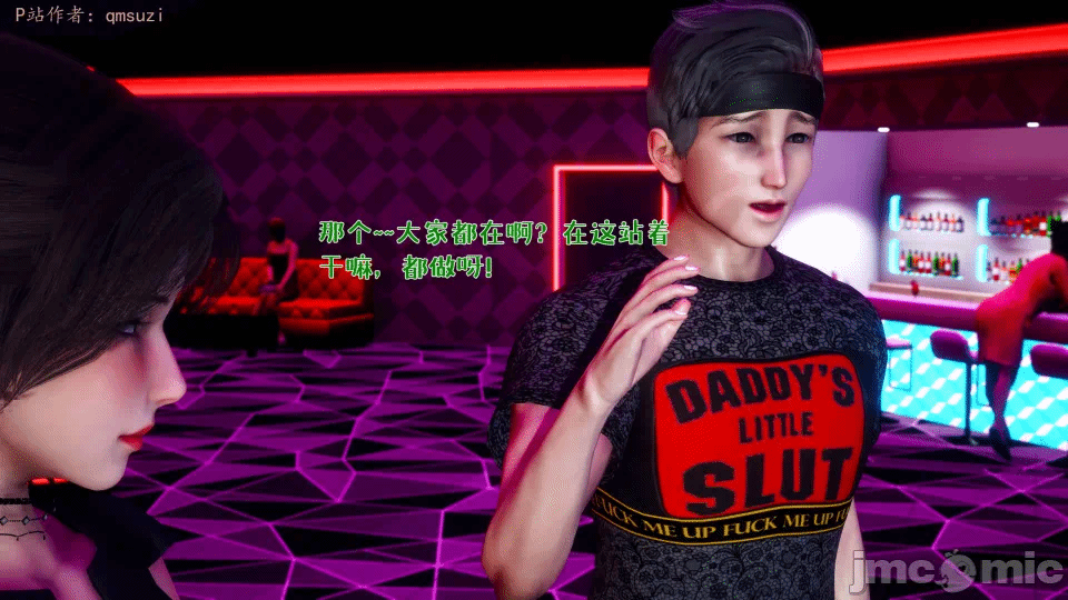 第一话 第 704 页