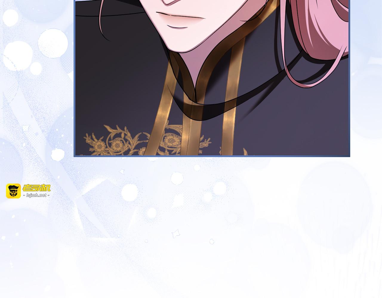 第53话 各自的约会 第 151 页
