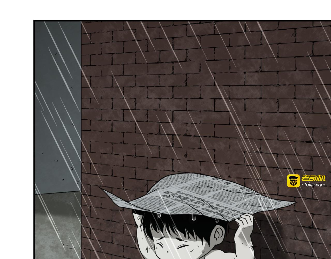 第24话 画作里的故事！ 第 61 页