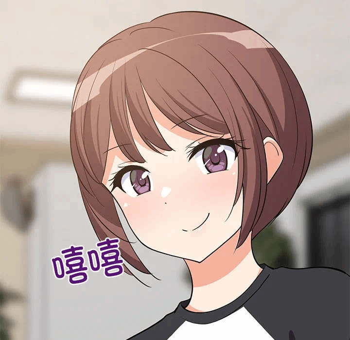 第39话 第 142 页