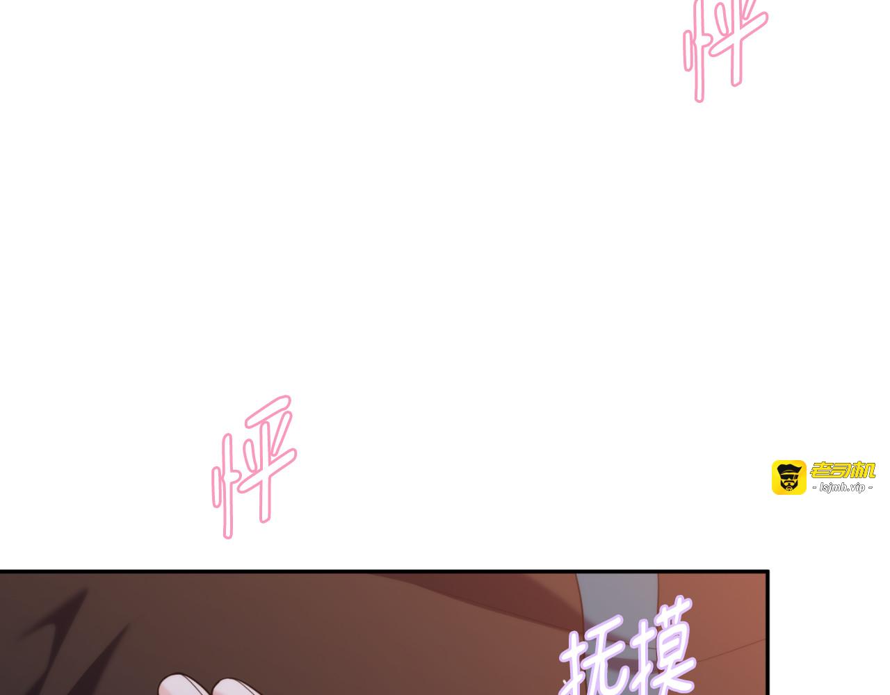 第64话 第 145 页