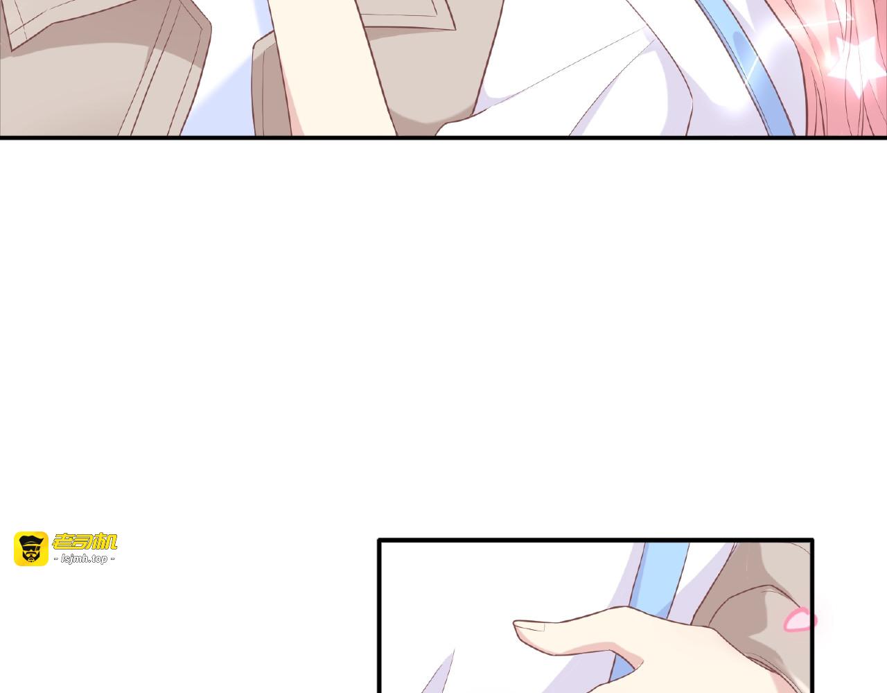 第66话 怀疑我的技术？ 第 145 页