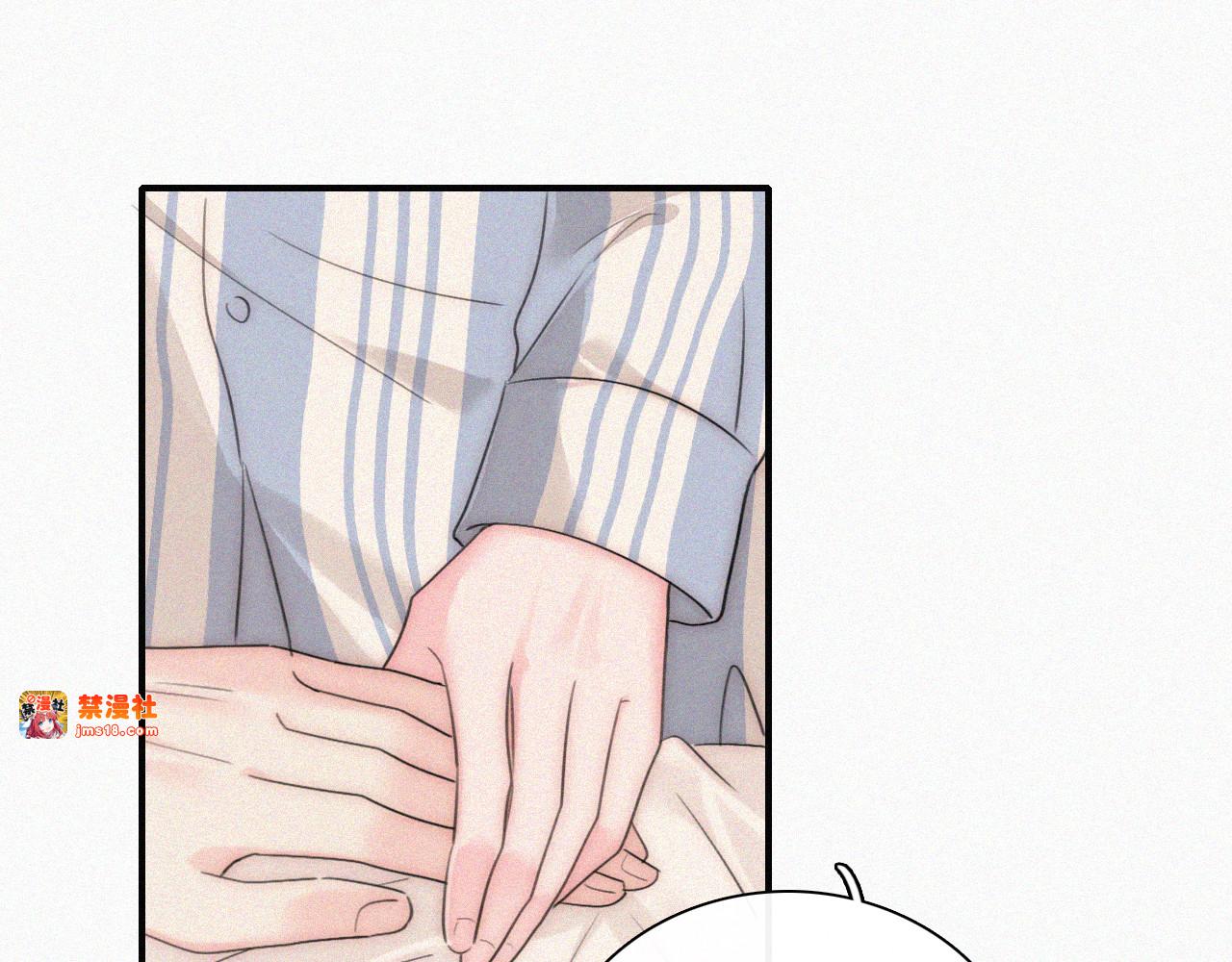 第118话 狠话 第 5 页