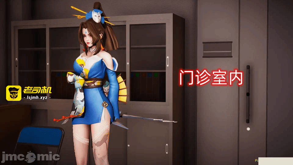 第一话 第 225 页