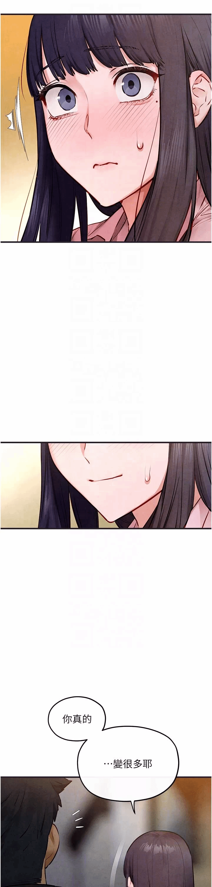 第58话 第 30 页