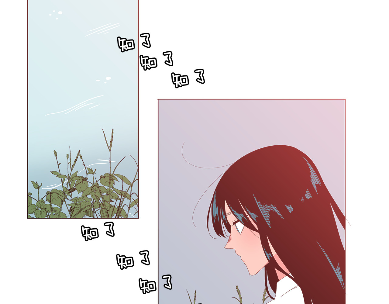 第64话 拍照 第 66 页
