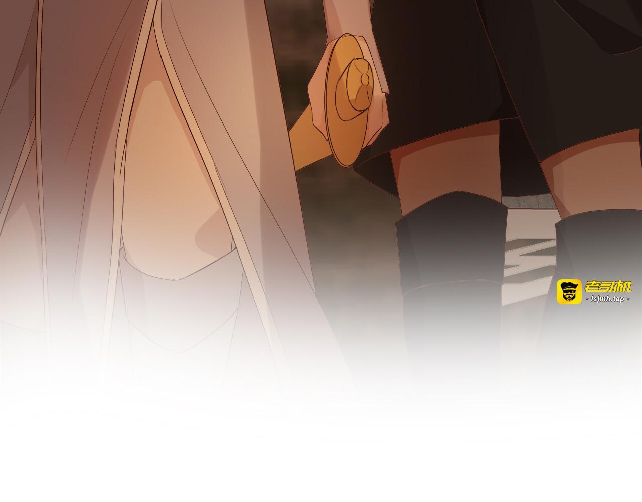 第57话 咬一口 第 37 页
